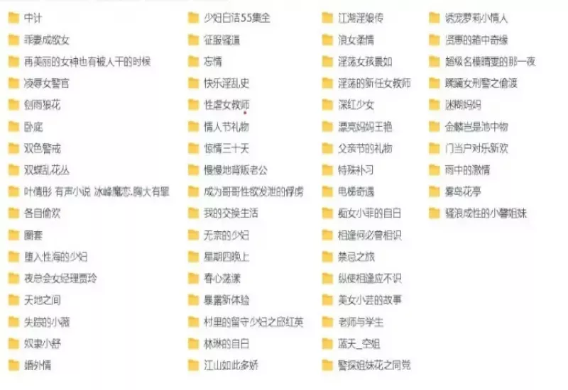 图片[2]-《私人定制刘备文》有声小说-龙吟有声